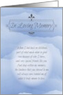 Childhood Friend Blank Memorial card