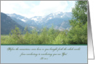 Psalm 90:2 Mountain Scene card