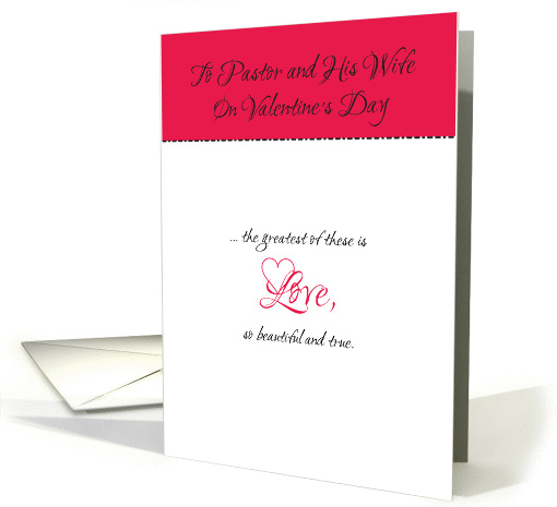 A Valentine for Pastor and His Wife card (1030537)