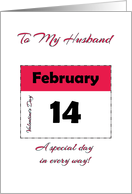 My Husband’s Valentine Birthday - Feb 14 card