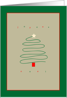 Joyeux Noel - Blank Inside card