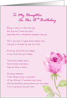 To My Daughter On Her 18th Birthday card
