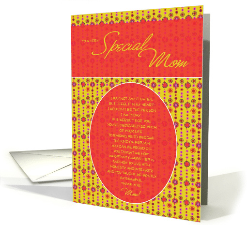 To A Very Special Mom Bright Floral Mother's Day card (1464384)