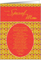 To A Very Special Mom Bright Floral Mother’s Day Card
