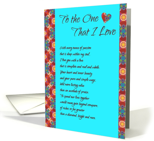 To the One That I Love Proposal card (1465580)