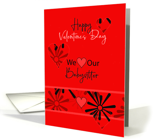 Valentine for Our Babysitter card (1594138)