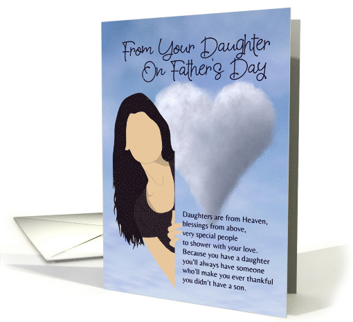 Dad From Your Daughter on Father's Day card (1621970)