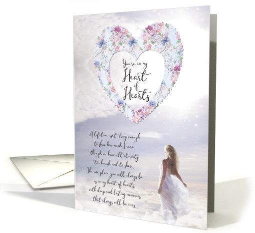 You're In My Heart of Hearts Loss of Husband card (1633632)