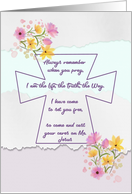 Cast Your Cares On Me Encouragement Prayer card