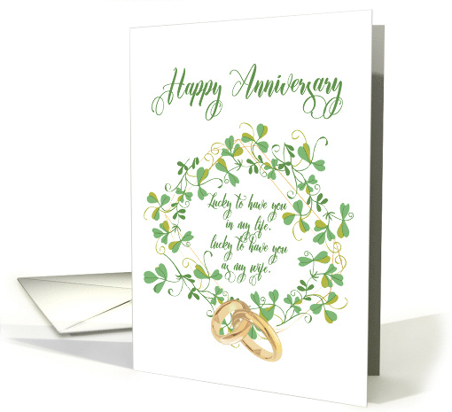Lucky For Me Happy Anniversary card (1735698)