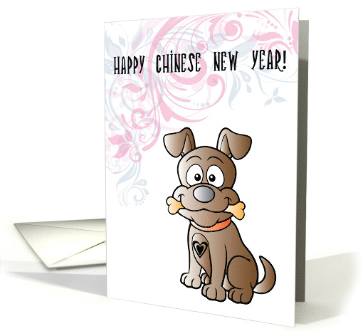 Happy Chinese New Year from a Dog Lover card (1752222)