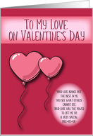 Valentine Your Love Lifts Me Heart Balloons card