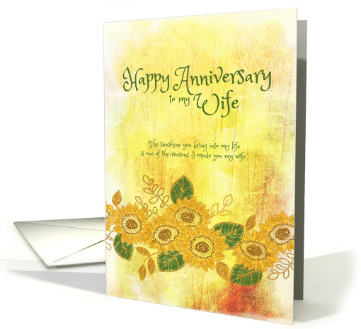 You Are My Sunshine Anniversary for Wife card (1767762)