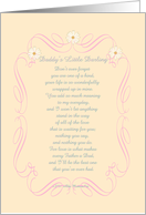 Daddy’s Little Darling Adoption Announcement Card