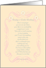 Daddy’s Little Darling Adoption Announcement Card