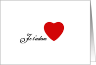 Je T’Adore card