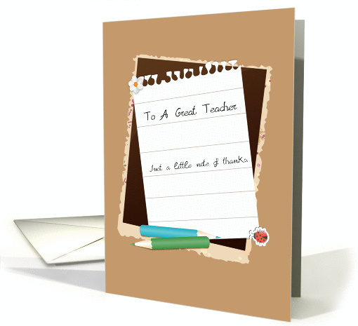 Note of Thanks to A Great Teacher card (940108)