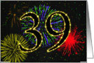 369th Birthday card with fireworks card