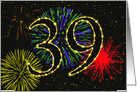 39th Birthday Party Invitation with Fireworks card