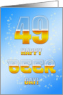 Beer drinking 49th Birthday card