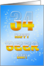 Beer drinking 34th Birthday card