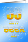 Beer drinking 33rd Birthday card