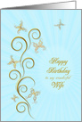 Wife Birthday Golden Butterflies card