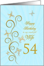 54th Birthday for Wife Golden Butterflies card