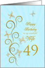 49th Birthday for Wife Golden Butterflies card