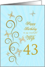43rd Birthday for Wife Golden Butterflies card