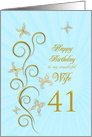 41st Birthday for Wife Golden Butterflies card
