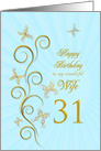 31st Birthday for Wife Golden Butterflies card