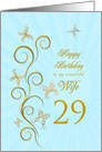 29th Birthday for Wife Golden Butterflies card