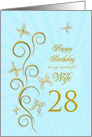 28th Birthday for Wife Golden Butterflies card