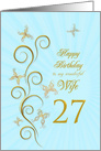 27th Birthday for Wife Golden Butterflies card