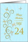 24th Birthday for Wife Golden Butterflies card