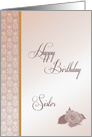 Sister Birthday Classic Rose card