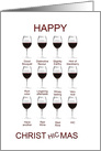 Wine Tasting Funny Christmas card