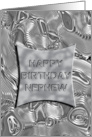 Nephew Birthday Metal card