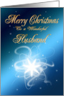 For husband, an abstract Christmas star card