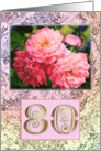 80th Birthday Old Fashioned Roses card