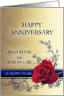 25th Wedding Anniversary Daughter and Son-in-law with a Red Rose card