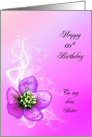 60th Birthday,Sister,Purple Helebore Flower card
