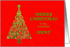 For Aunt, an Abstract Christmas Tree card