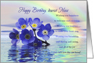Niece, Birthday, Floating Flowers card