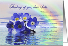 Thinking of You Dear Sister, Flowers Floating on the Ocean card