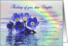 Thinking of You Dear Daughter, Flowers Floating on the Ocean card