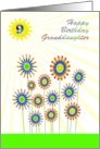 Granddaughter 9th Birthday Happy Flowers! card