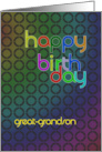 Great Grandson Birthday card