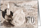 Sister 70th Birthday Traditional card
